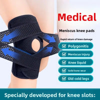 Meniscus Knee Pad